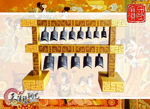 13件漢式編鐘、20件漢式編磬（特制）
