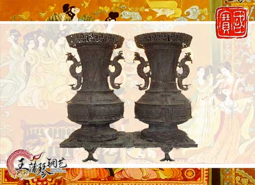 聯禁大壺，聯禁銅壺，仿制曾侯乙青銅器