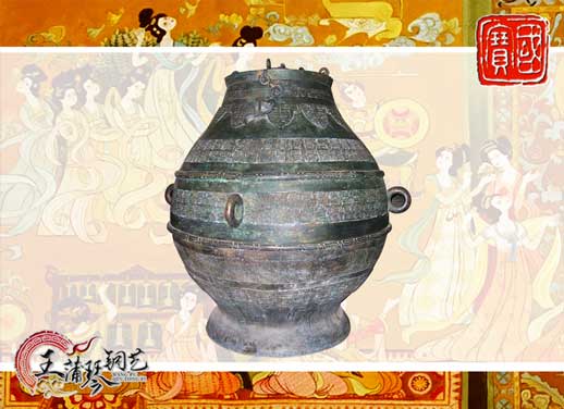 大尊缶，酒缶，中國古代最大的酒缸