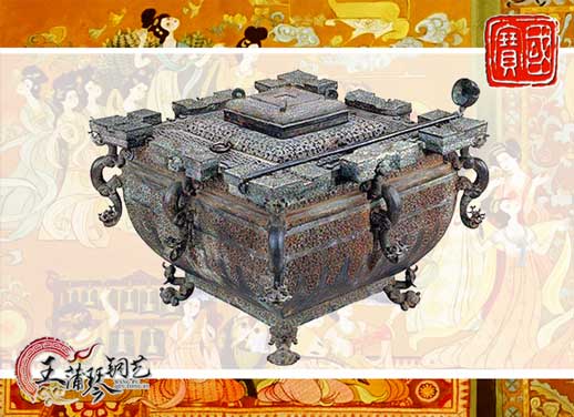 鑒缶，曾侯乙銅鑒缶，我國最早的“冰箱”