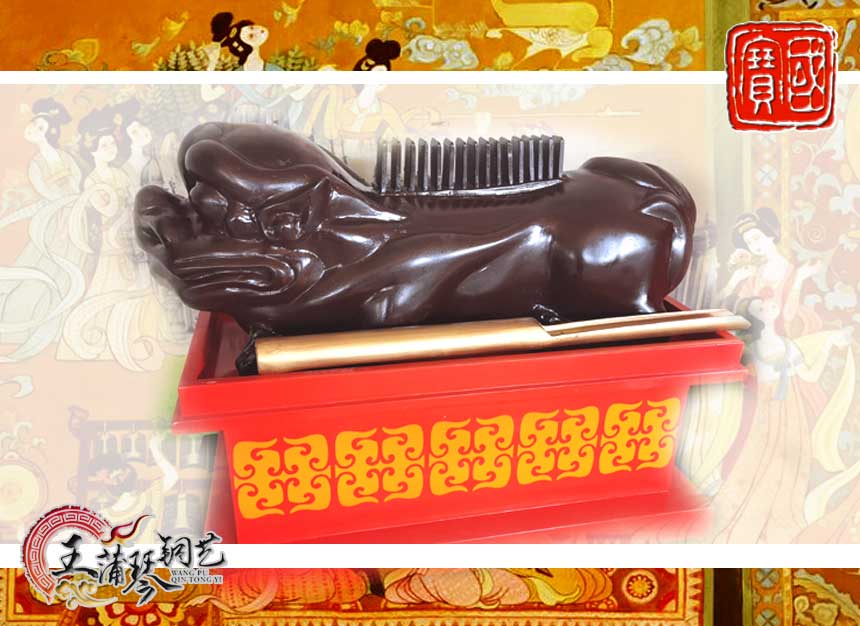 敔，木敔，八音之示意樂(lè)的結(jié)束