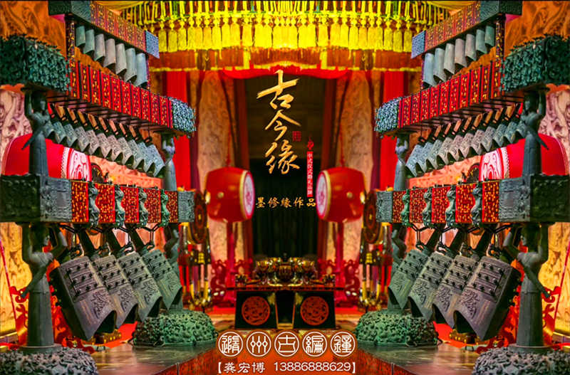 傳千年華夏傳統(tǒng)，創(chuàng)今世婚禮典范，成都古今緣